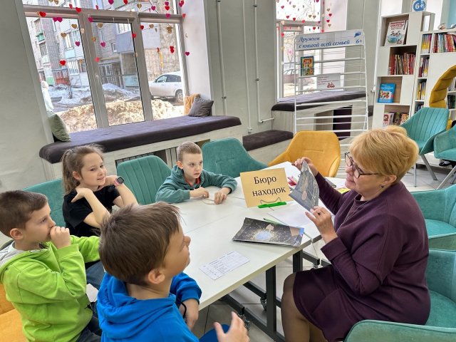 Читает семья – читает страна